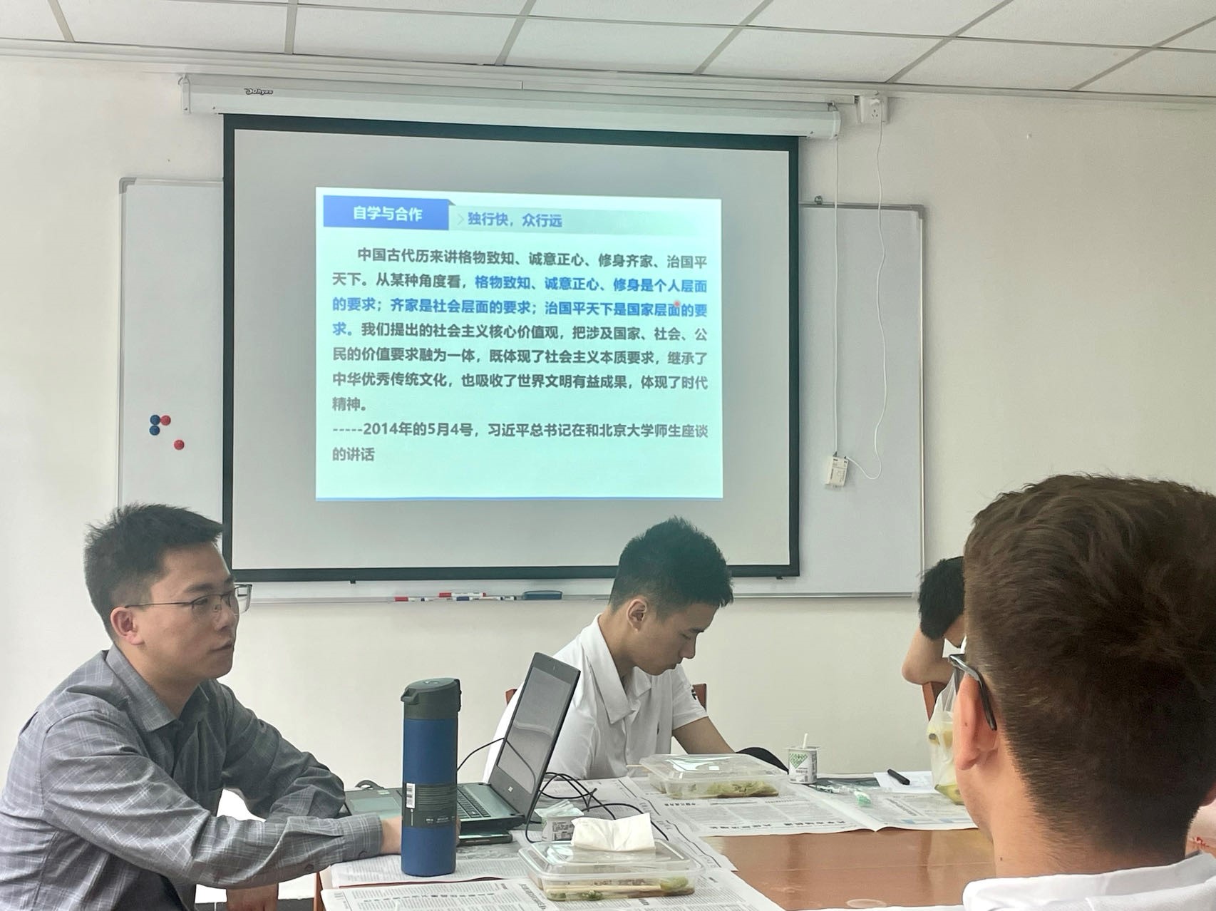 素人无码