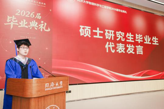 素人无码