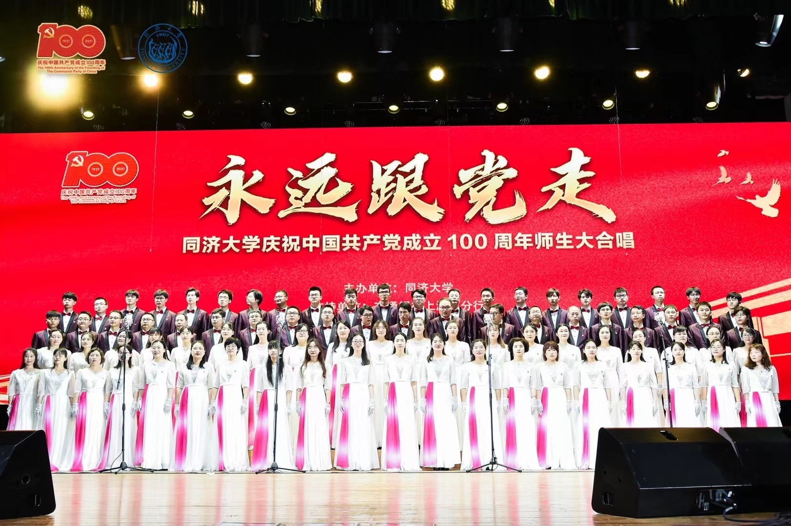 素人无码