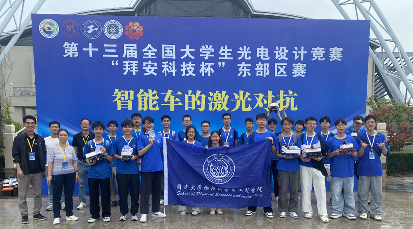 素人无码