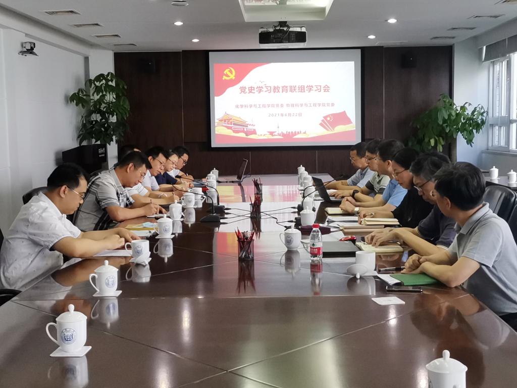 素人无码