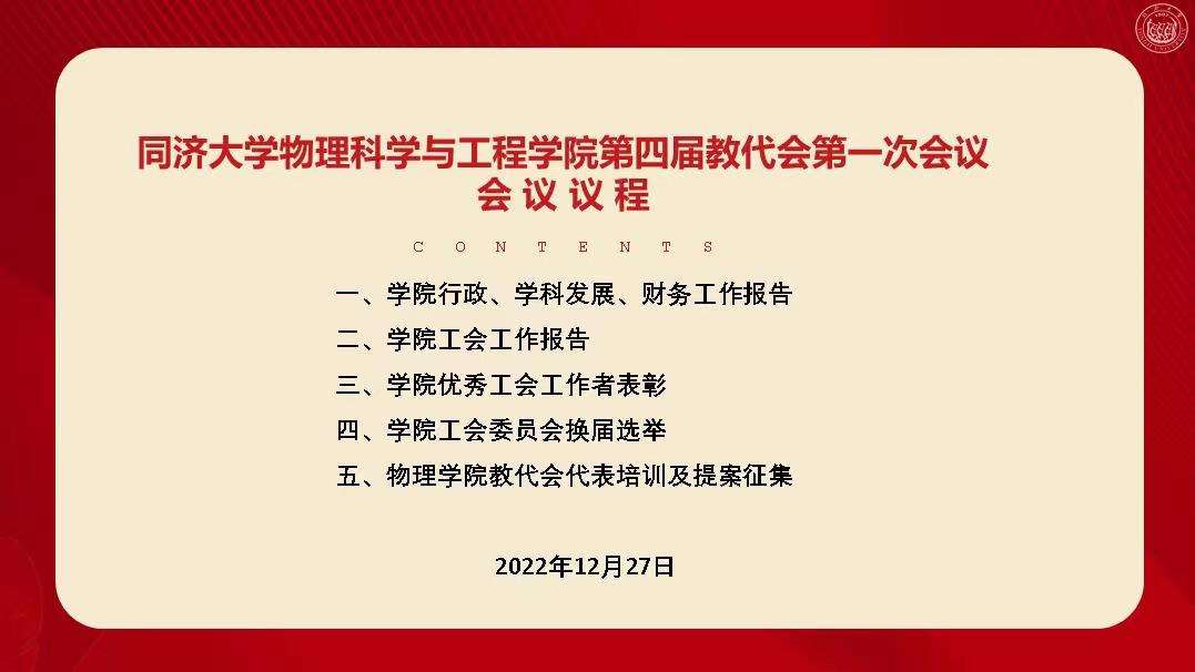 素人无码