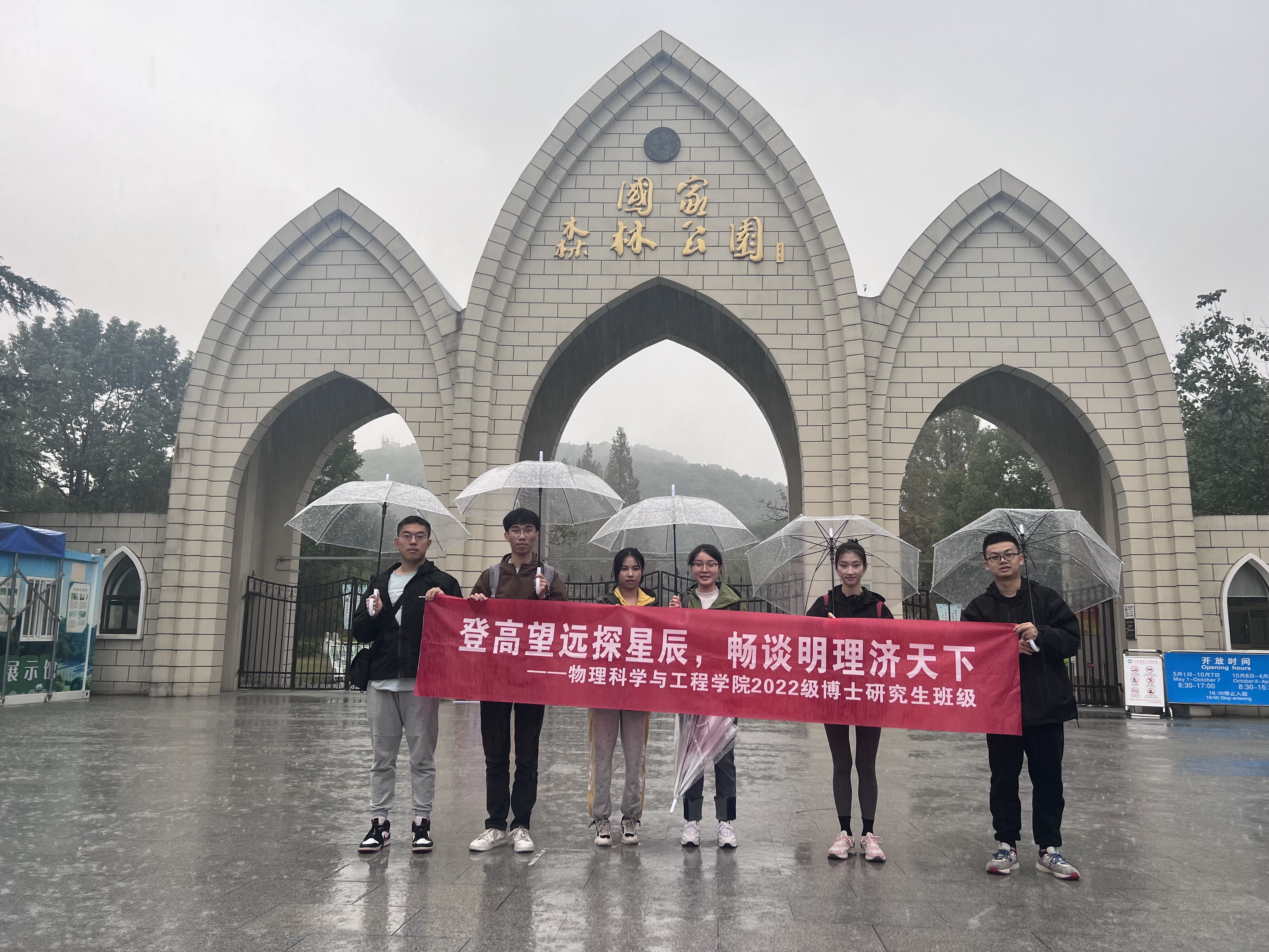 素人无码