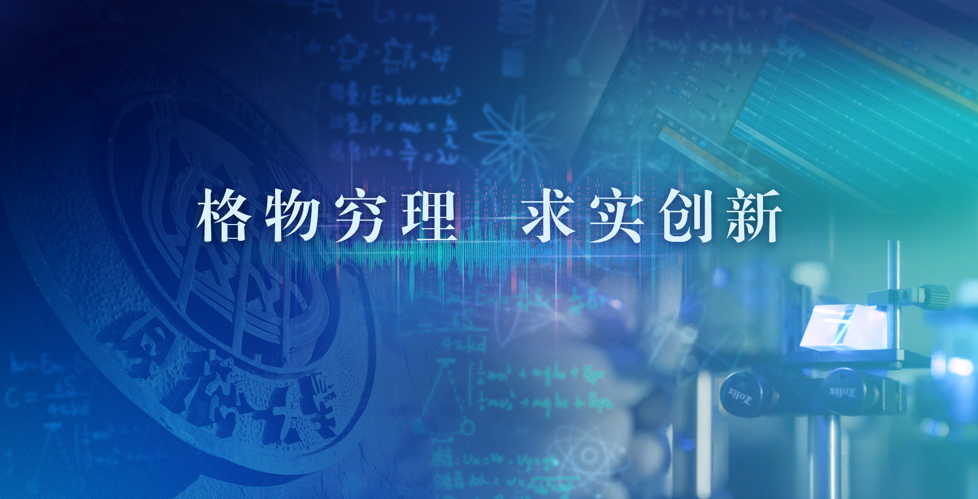 素人无码