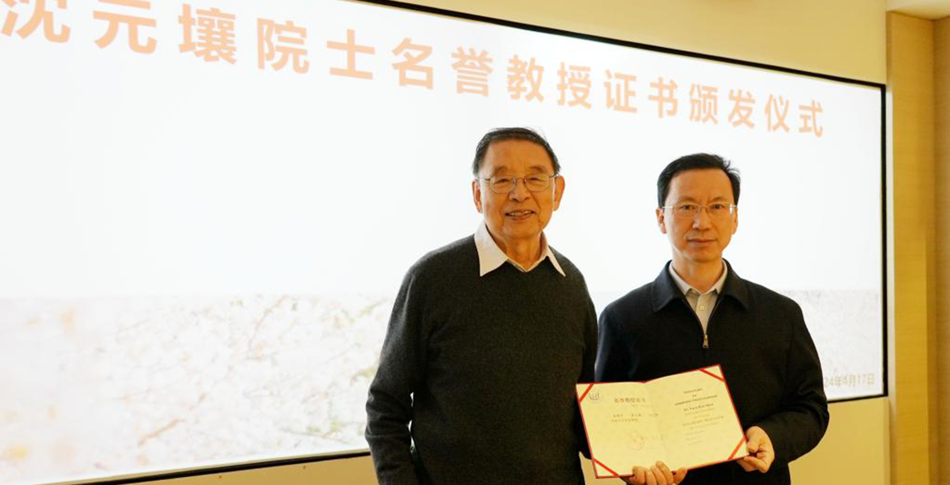 素人无码