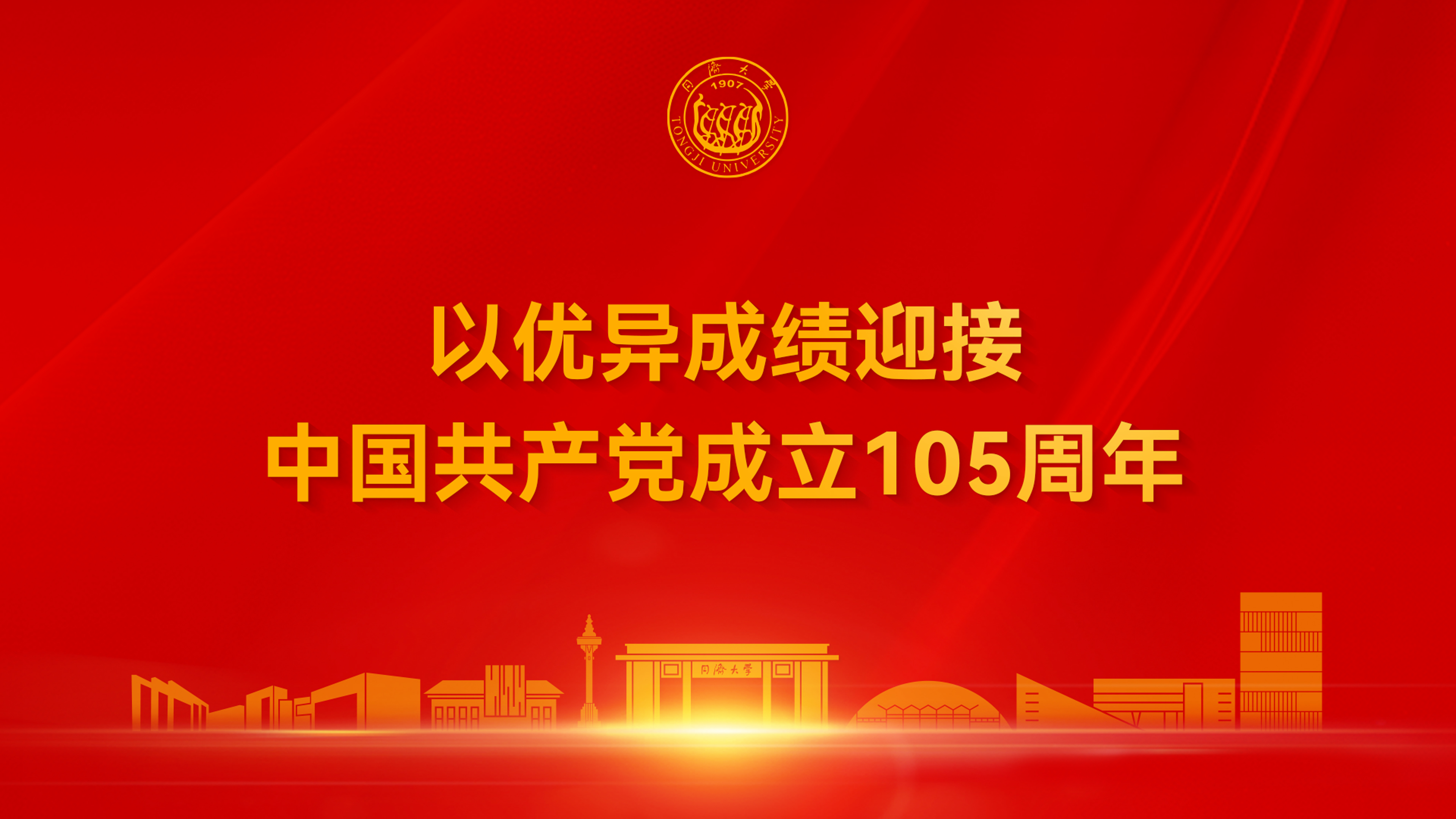 素人无码